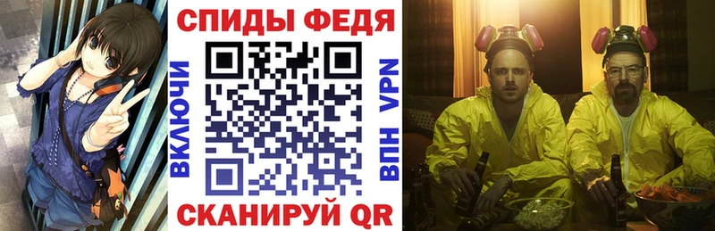закладка  Дзержинск  ссылка на мегу tor  Amphetamine Premium 
