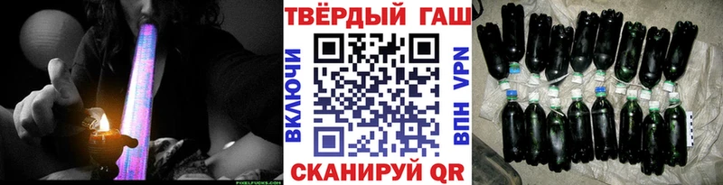 Гашиш AMNESIA HAZE  гидра рабочий сайт  Дзержинск 