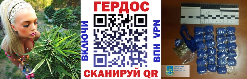 Героин афганец  shop какой сайт  Дзержинск 