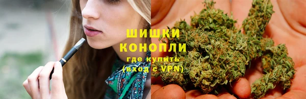 МДМА Абдулино