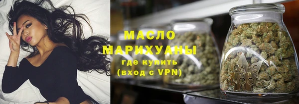 PSILOCYBIN Абаза