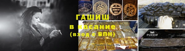 винт Алексеевка