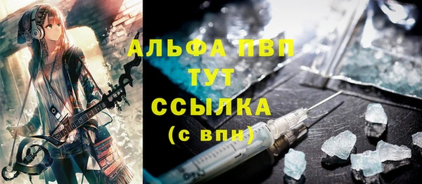 не бодяженный Алзамай