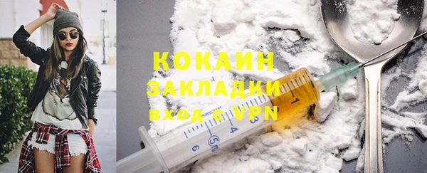 не бодяженный Алзамай