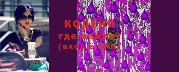 не бодяженный Алзамай