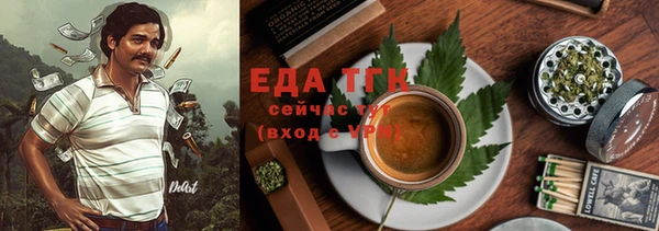 не бодяженный Алзамай