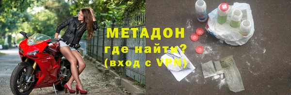 PSILOCYBIN Абаза