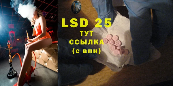 2c-b Алексин