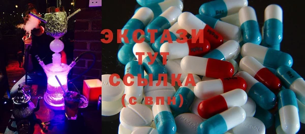 не бодяженный Алзамай