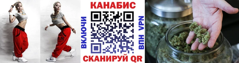 Конопля ГИДРОПОН  Дзержинск 